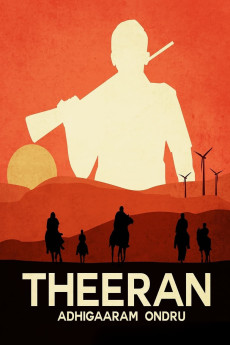 Theeran Adhigaram Ondru (2017) download